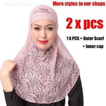 Two-piece Hijab muslim headscarf fashion lace women breathable hijab - Lotus - intl  