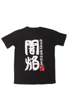 Ufosuit Chuunibyou demo Koi ga Shitai T-shirt (Black)  