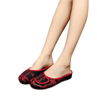 Veowalk Women Casual Linen Fabric Slide Slippers Chinese Calligraphy Embroidery Slip on Flat Sandal Shoes for Asian Ladies Black - intl  