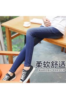 Women Pregnant Clothing Maternity belts? Jeans Pant Trousers ?blue? - intl  