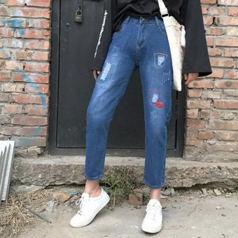 Women's Mid-waisted Regular Full Length Harem Pants Korean Jean With Patches Dark Blue - intl  