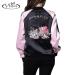 yilia 2017 New Spring Women Basic Coats Cartoon Flower Embroidery Black White Bomber Jacket Coats Jackets Chaquetas Mujer - intl  