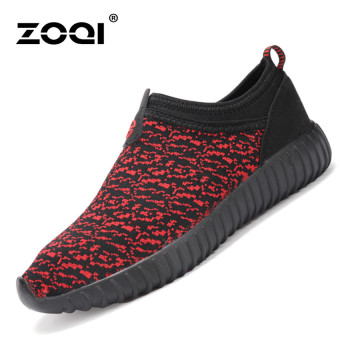 ZOQI Summer Woman's Fashion Flat Slip-Ons Casual Breathable Comfortable Shoes (Red) - Intl  