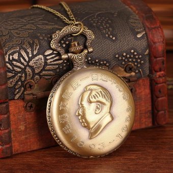 CITOLE Quartz watch pocket watch vine carved Mao Ze Dong head portrait and Tiananmen Square with chain alloy pendants dropship (as pic) - intl  