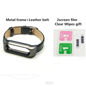 For Xiaomi Mi Band 2 Leather Strap Wrist Band For Mi band 2 Screwless Bracelet for Miband 2 Black - intl  