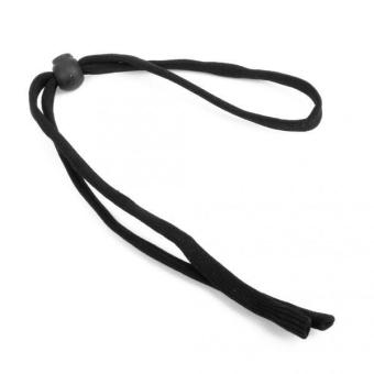 MagiDeal Adjustable Elastic Neck Cord Strap Sport Sunglasses Glasses String Lanyard - intl  