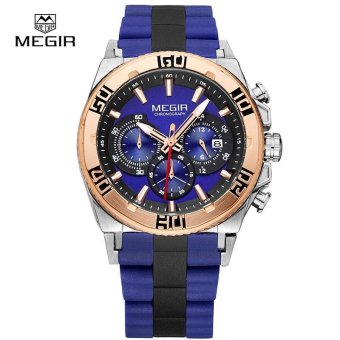 MEGIR Original Men Chronograph Multifunction Military Wristwatch 3D Dial Quartz Watches MN3009G intl  