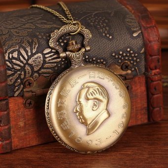 oxoqo Quartz watch pocket watch vine carved Mao Ze Dong head portrait and Tiananmen Square with chain alloy pendants dropship (as pic) - intl  