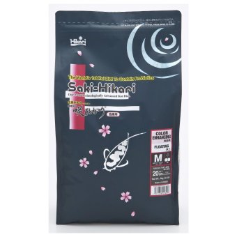 Saki-Hikari Color Enhancing - Size M - 2 kg. Makanan harian Koiuntuk Penguat