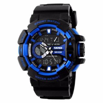 SKMEI Casio Men Sport LED Watch Water Resistant 50m - AD1117  