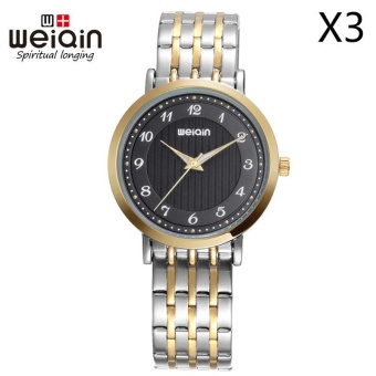 WEIQIN Brand 2017 New Fashion Business Style Men Watch Gold Case Wave Texture Dial Quartz Watch Man Full steel 1059,3pcs/pack - intl  