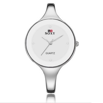 Yika Women's Quartz Bracelet Stainless Steel Bangle Wrist Watch (White)  