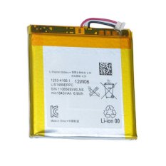 Battery Sony LT26w Original 100% Baterai Sony Ericsson Xperia Acro S