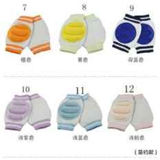Bayi Online Shop Pelindung Lutut Bayi Baby Boy