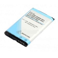Case Baterai Blackberry Curve 8330 8520 9300 9330 OEM - Hitam