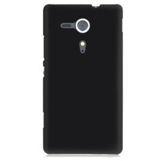 Case Sony Xperia SP Frosted Sheild Series Hitam
