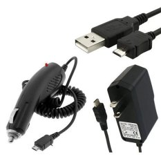 Combo Rapid Car Charger + Home Wall Charger + USB Data Charge Sync Cable for LG Optimus L9 P769 MS769 (Metro PCS, T-Mobile)