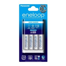Eneloop Charger K-KJ18MCC40T - Putih