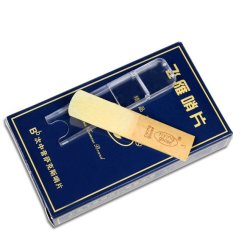 Flying Tenor Sax Reed 3# Strength Tenor Saxophone Reeds Accessories - Intl