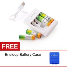 GP Portable USB Charger + 4 Battery AA Rechargeable GP-2700,Free Eneloop Battery Case