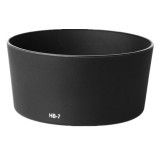 HB-7 Lens Hood for Nikon AF Zoom-Nikkor 80-200mm f/2.8D ED - INTL