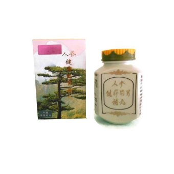 herbal kianpi pil penggemuk badan lazada indonesia herbal kianpi pil penggemuk badan lazada indonesia