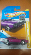 Hot Wheels - 71 Plymouth Road Runner Purple Factory Seal