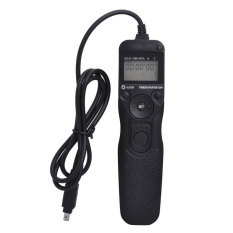 landor Black Timer Remote Shutter Release MC-DC1 for Nikon D70s D80 Digital Cameras - Intl