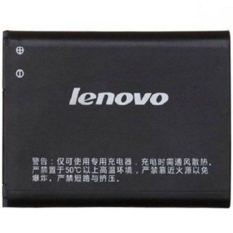lenovo battery for lenovo a789 s560 p800 p70 2000mah lenovo battery for lenovo a789 s560 p800 p70 2000mah
