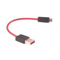 Magic Sound Bluetooth Headset Charging Cable (Intl)