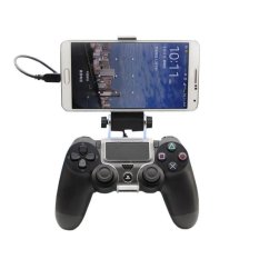 MCE Cell Mobile Phone Smart Clip Clamp Holder for PS4 Game Controller (Intl)