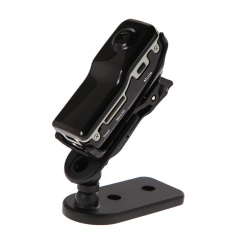 MD80 Mini DV Camcorder DVR Video Recorder Camera Hidden Webcam - Intl