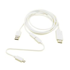 MHL Kit 6.5 Feet(2M) Universal MHL Micro USB 5Pin & 11Pin MHL to HDMI Cable 1080P HDTV Adapter for Samsung Galaxy S5 S4 S3 Note 3 Note 4 SM-N910A Galaxy Tab 3 8.0 T310 HTC LG Sony Many Colors-(White) (Intl)