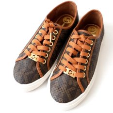 Michael Kors Boerum Logo Leather-Trimmed Sneaker (Brown)
