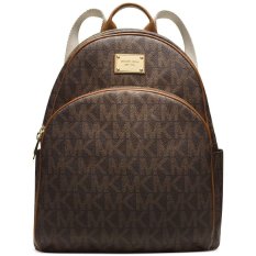 Michael Kors Large Back Pack Brown Jet Set IFS000127525 (Intl)