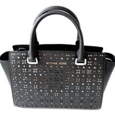 Michael Kors Selma Perforated Medium Satchel (Black)