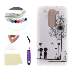 Moonmini Case for LG G2 Mini Soft TPU Phone Back Case Cover Skin Protective Shell (Dandelion)