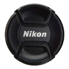Nikon Focus Lens Cap 67mm