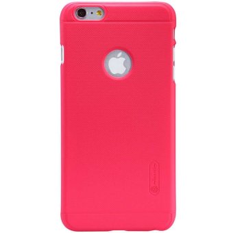 nillkin frosted hardcase for apple iphone 5 5s nillkin frosted hardcase for apple iphone 5 5s