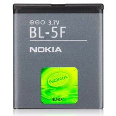 Nokia Baterai BL-5F For Nokia 6210 N95 N93i E65 6290 N96 6710