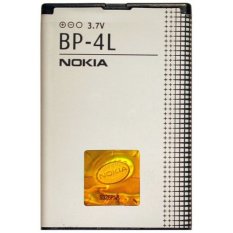 Nokia Baterai BP- 4L for Nokia E90 / E52 / E71 / E72