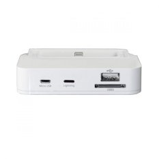 Noosy All in One Magic Lightning Dock for Apple iPhone 5 - HD02 - Putih