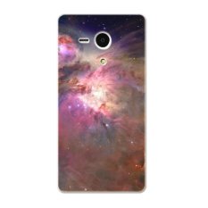 PC Plastic nebula space spectacle Case for Sony Xperia SP multicolor - Intl