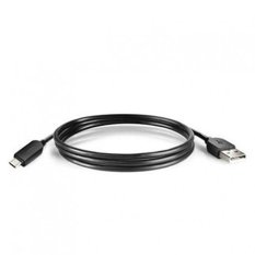 Philips - Kabel - DLC2416U/10 - Micro - 1m