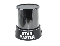 Romantic Cosmos Star Master LED Projector Lamp Night Light Gift Black