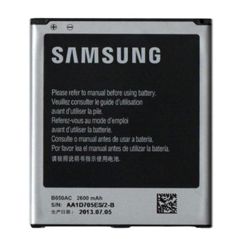 samsung baterai galaxy mega 5 8 gt i9152 lazada indonesia samsung baterai galaxy mega 5 8 gt i9152 lazada indonesia