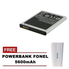 Samsung Baterai S2 GT-i9100 / GT-i9190 + Gratis PowerBank Fonel 5600mAh - Putih