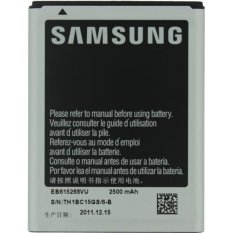 Samsung Battery Galaxy Note 2 EB-595675LU Original