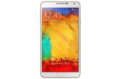 Samsung Galaxy Note 3 Resmi - White Gold