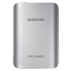 Samsung Original Fast Charge Battery Pack 5100 mah - Silver